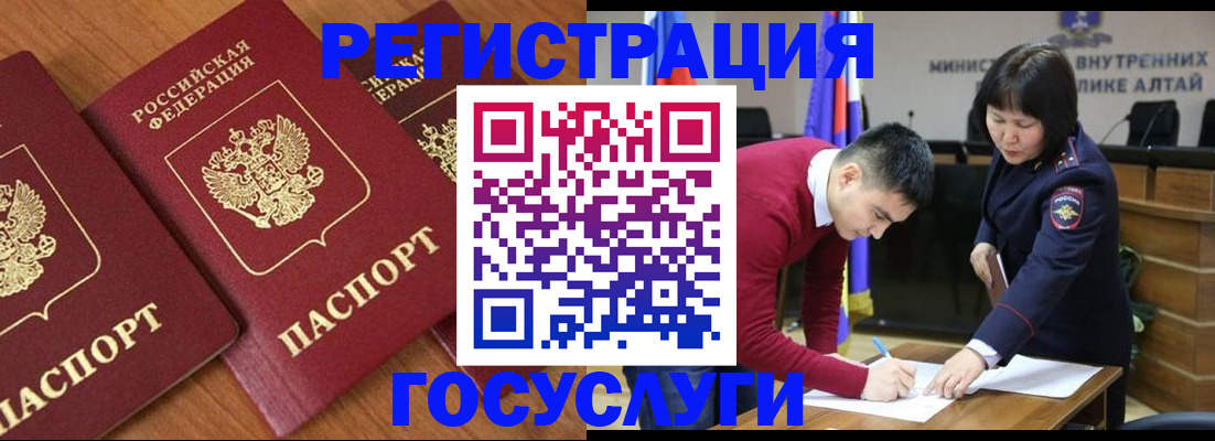 форма 3 в Александровске-Сахалинском
